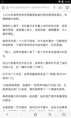 爱游戏体育官方官网